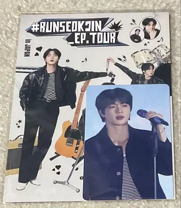 JIN#RUNSEOKJIN EP TOUR 라이브 뷰잉 방문 혜택