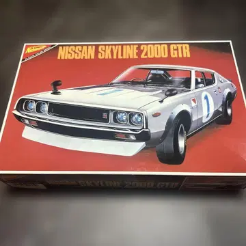니치모 Nissan Skyline 2000 GT-R 1/24 절판