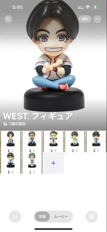 WEST. 간사이 칠색 남자 대축제 한정판 피규어