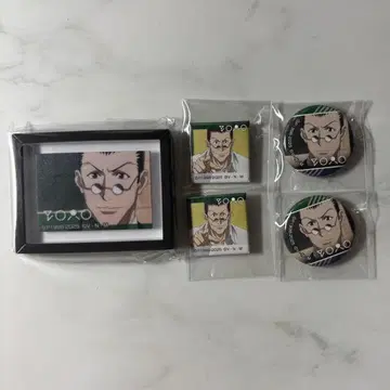 헌터 헌터 레오리오 정리