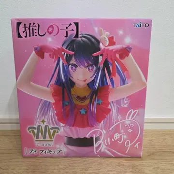 최애의 아이 T-mort 아이 피규어