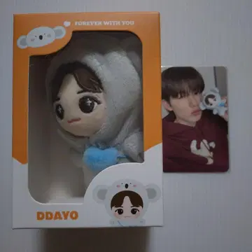TREASURE 준규 Funny TREASURE DDAYO