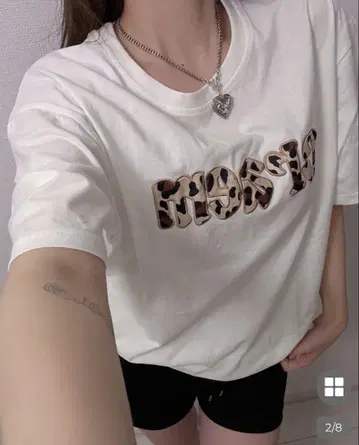 레오파드 레터링 티셔츠