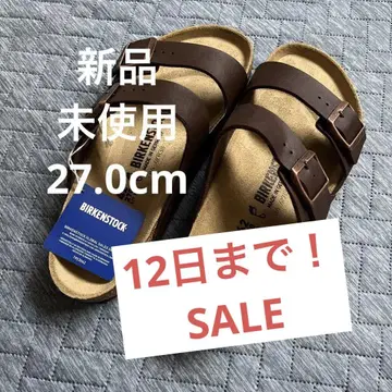 BIRKENSTOCK 브라운 샌들