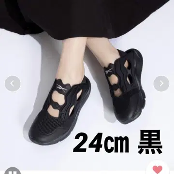 퓨리 라이트 슬립온 박스 없음 24cm 리복