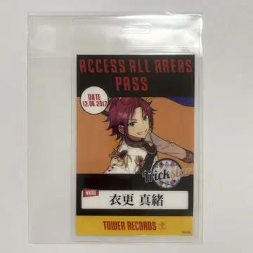 앙스타 타워 레코드 혜택 백스테이지 패스 Trickstar 이사라 마오