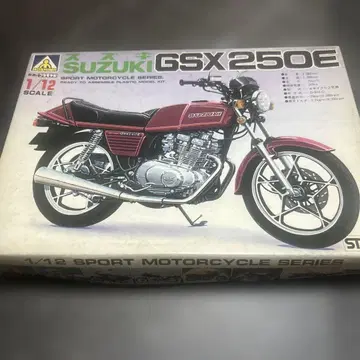 아오시마 구 로고 SUZUKI GSX250E 1/12 프라모델 절판