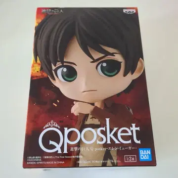미개봉 새상품 Qposket 진격의 거인 엘렌 예거 피규어 프라이스