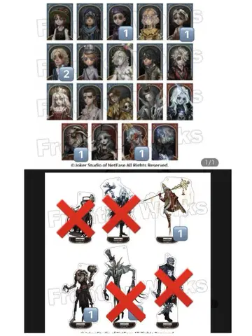 Identity V 진수 메모리얼 트레이딩 카드 Vol.2 아크링 키링