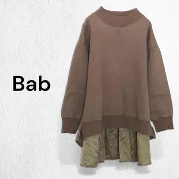 밥 트레이닝복 맨투맨 밑단 절개 퀼팅 도킹 디자인 상의