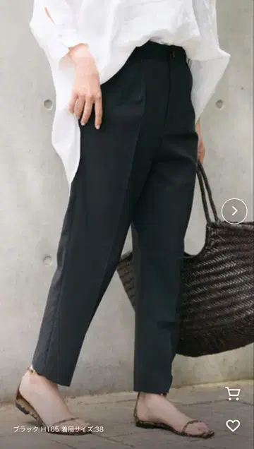 발수 강선 폴리에스테르 이지 팬츠 40
