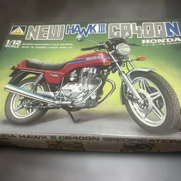 구 아오시마 등 로고 HONDA HAWK III CB400N 절판