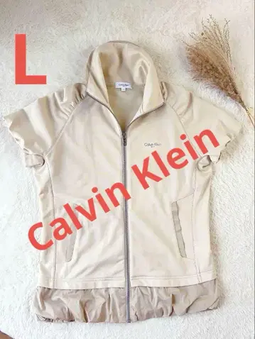 Calvin Klein 캘빈클라인 베이지 프릴 집업 의류