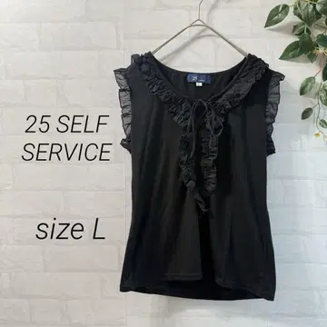 25 SELF SERVICE 프릴 디자인 슬리브리스 탑 (L) 블랙