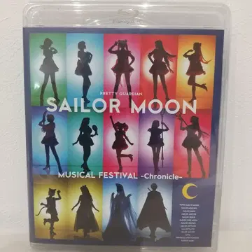 새상품급! 세일러문 뮤지컬 페스티벌 럭셔리 에디션 Blu-ray
