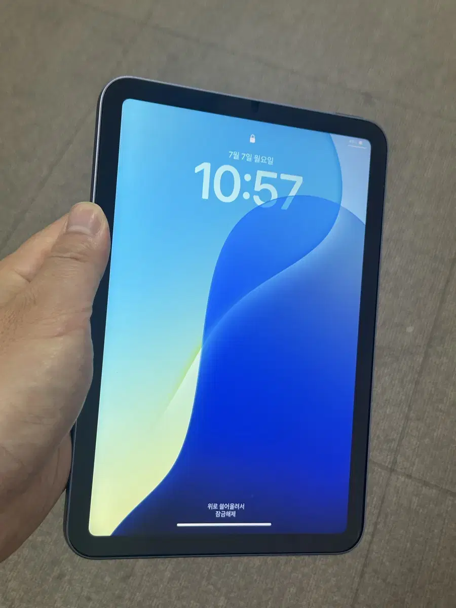 Product Details - 1