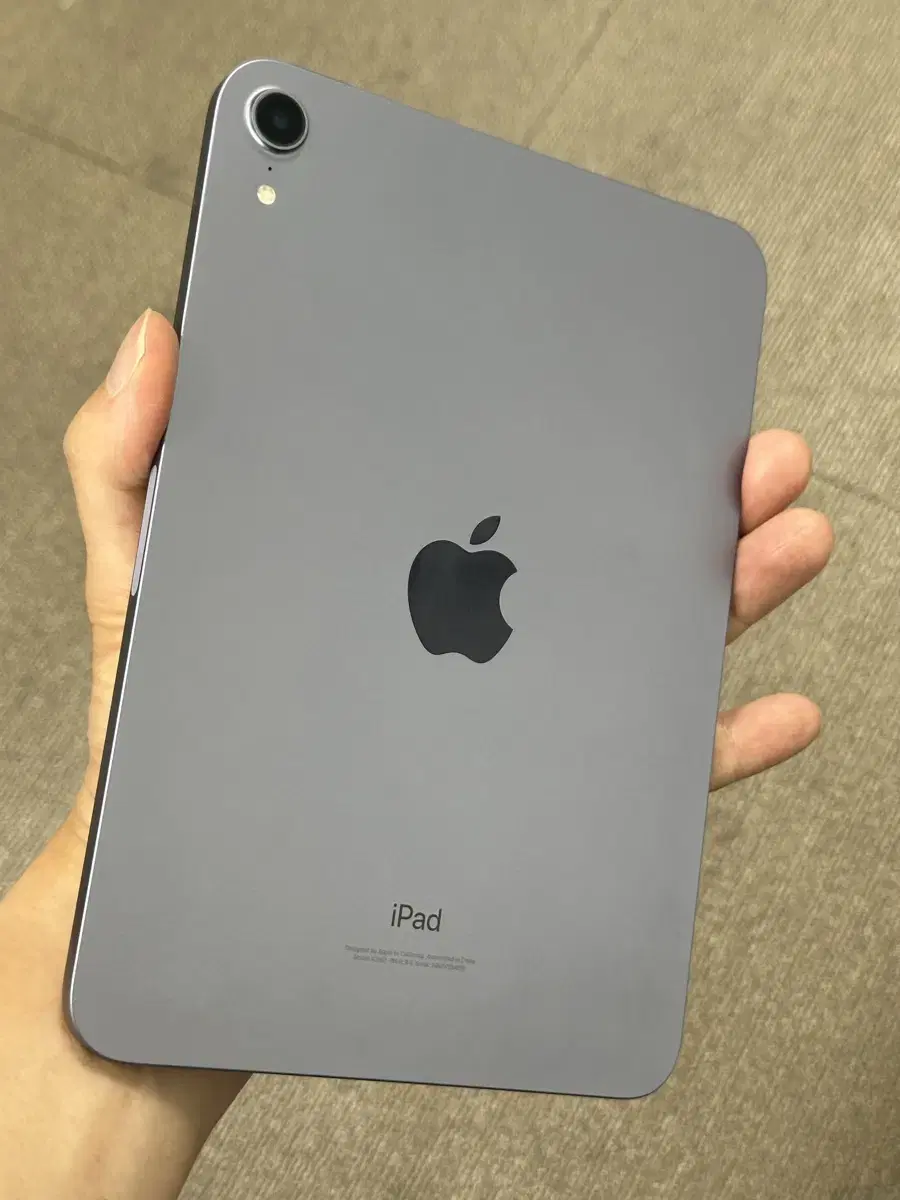 Product Details - 2