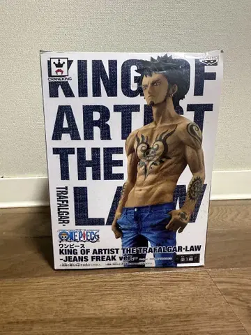 KING OF ARTIST 트라팔가 로우 피규어