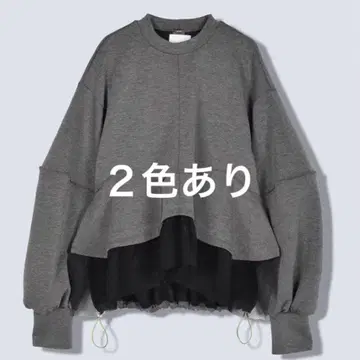 옴모 메쉬 도킹 웨이브 톱