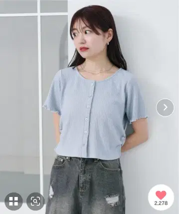 카스타네 '새상품, 택 포함' 슬라브 리브 가디건