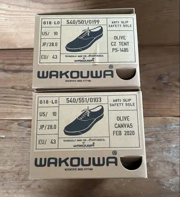 2켤레 28cm ANATOMICA WAKOUWA 체코 군 올리브