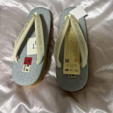 그레이 조리 패브릭 소재 스트랩 포함