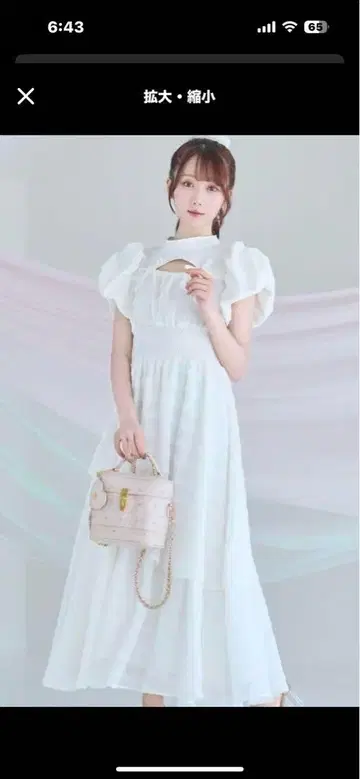 RoseMuse 자카드 체크 드레스 화이트