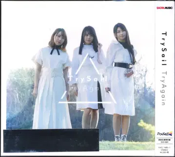 성우 CD TrySail TryAgain