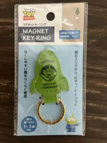 토이스토리 마그넷 키링