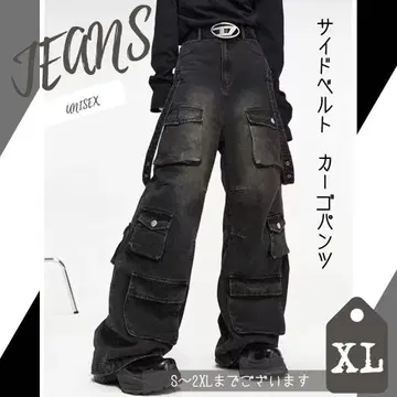 카고 팬츠 블랙 XL 사이드 벨트 포켓 와이드 팬츠 지하인 한국