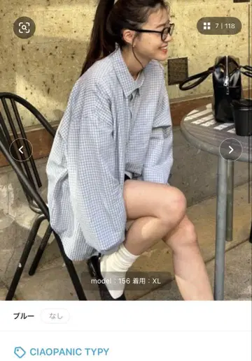 CIAOPANIC TYPY 체크 셔츠