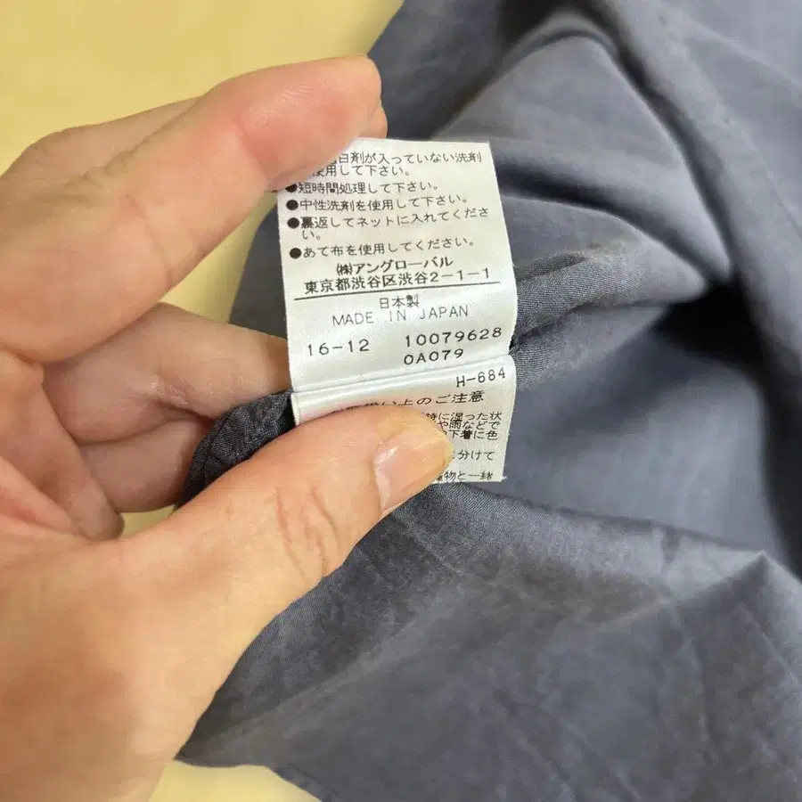 11번째 상품 이미지