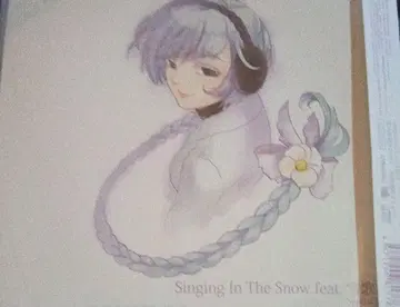 최종 가격, Singing In The Snow feat. 유키우타 유후