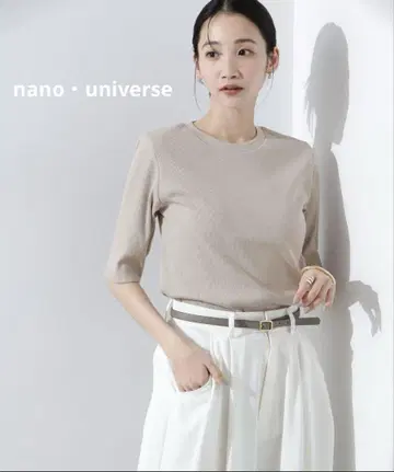 UV 차단 항균 방취 수분 흡수 속건성 이지케어 리브 반팔