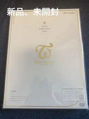 TWICE DOME TOUR 2019 #Dreamday 초회 한정판