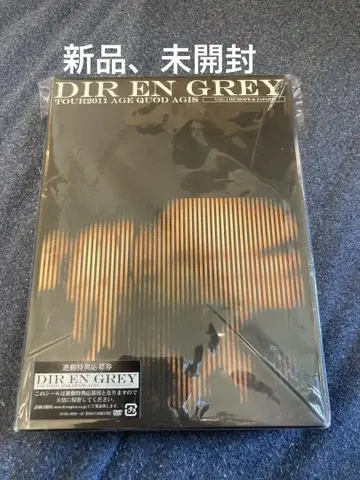 DIR EN GREY TOUR2011 AGEQUODAGIS[DVD]