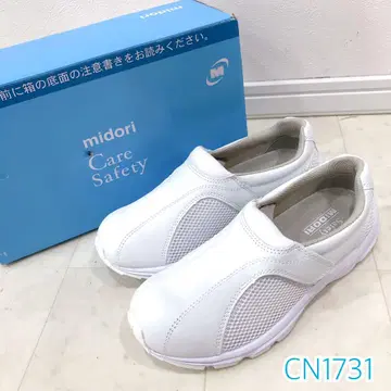 midori 미도리 안전 3E 케어 세이프티 메디컬 슈즈 화이트