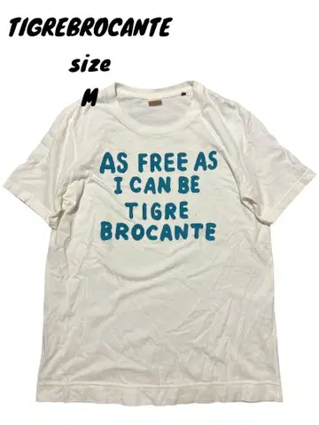 TIGREBROCANTE 티그레브로칸테 프린트 티셔츠
