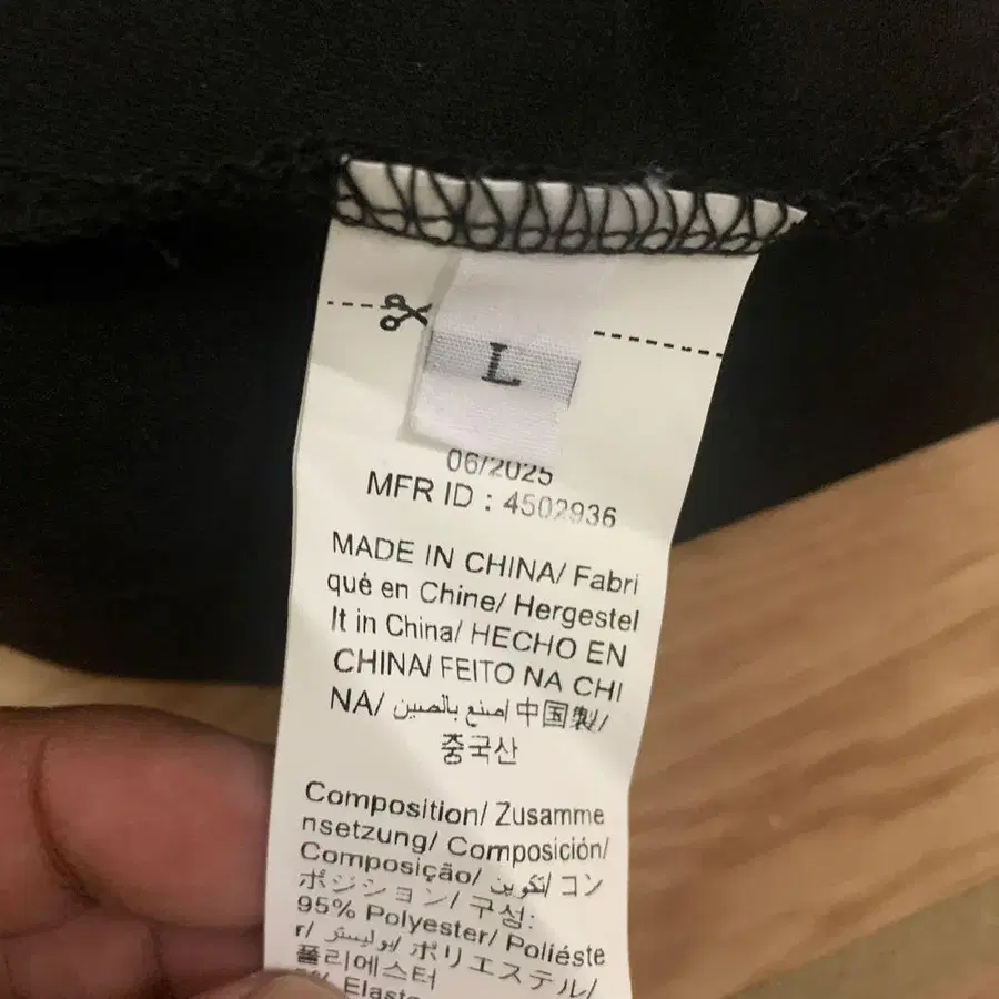 5번째 상품 이미지