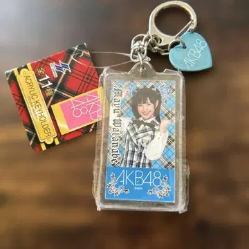 AKB48 멤버 키링 와타나베 마유