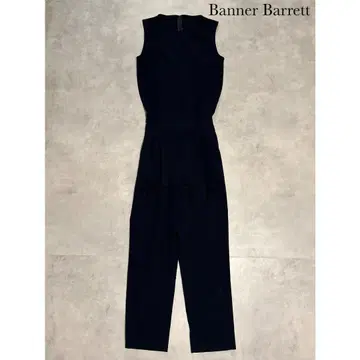 Banner Barrett 배너 바렛 올인원 네이비 R150