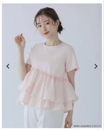 fitmore 자카드 프릴 비대칭 페플럼 탑스 새상품