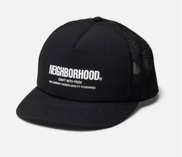 네이버후드. MESH CAP-1 25 SS 캡