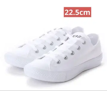컨버스 CONVERSE 올스타 라이트 OX (화이트)