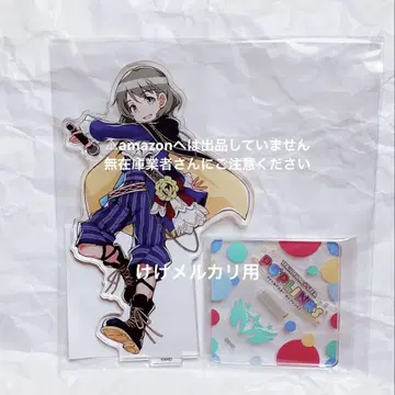 우즈키 마키오 팝 링크스 아크릴 스탠드 한정품 미개봉 sideM