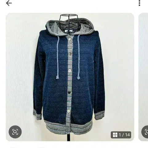 1번째 상품 이미지