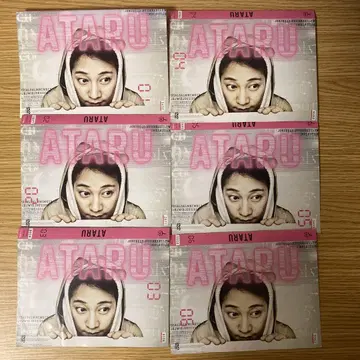 DVD ATARU 아타루 전 6권 전권 세트 나카이 마사히로