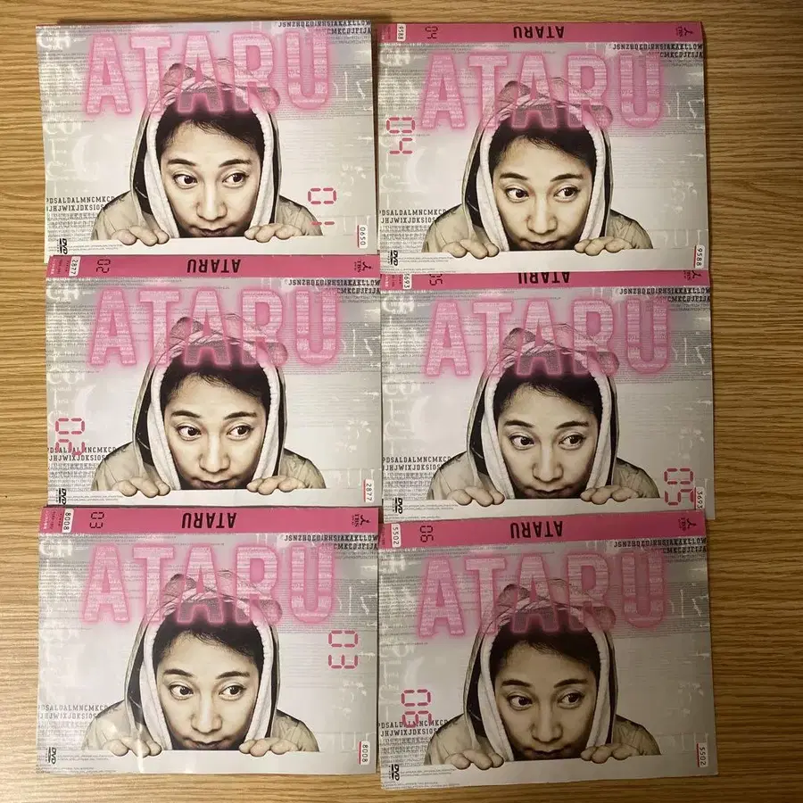 1번째 상품 이미지