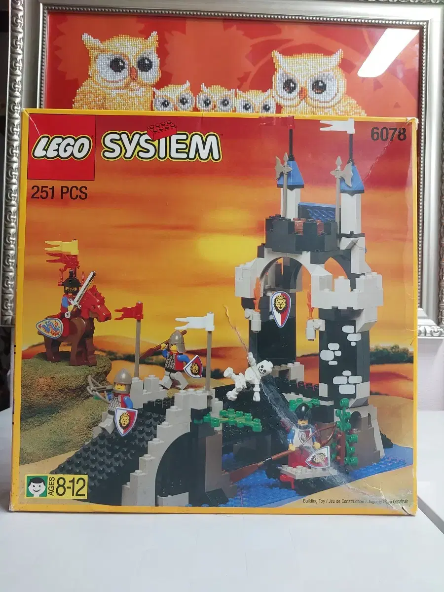 LEGO Lego 6078 Lion King&#x27;s Drawbridge