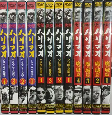 '탄력' DVD 12권 세트